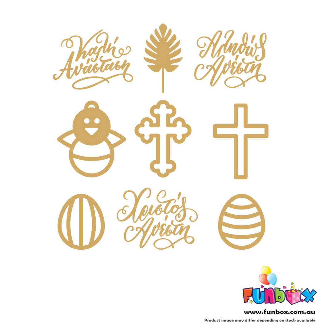 Greek Orthodox Easter Stickers- Pack of 50